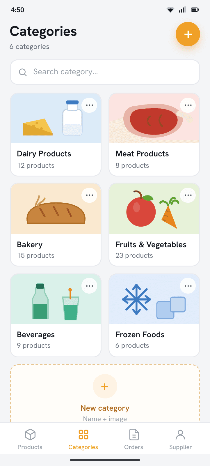 B2B customer app — category catalog